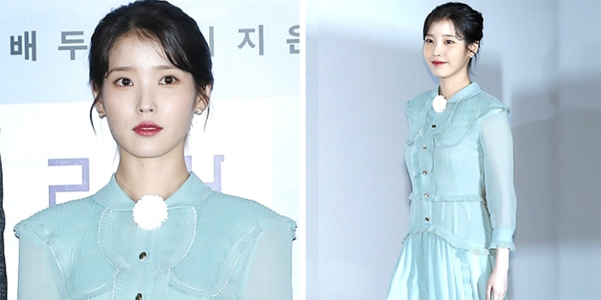 iu thumbnail