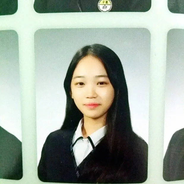 Kim Chae-won