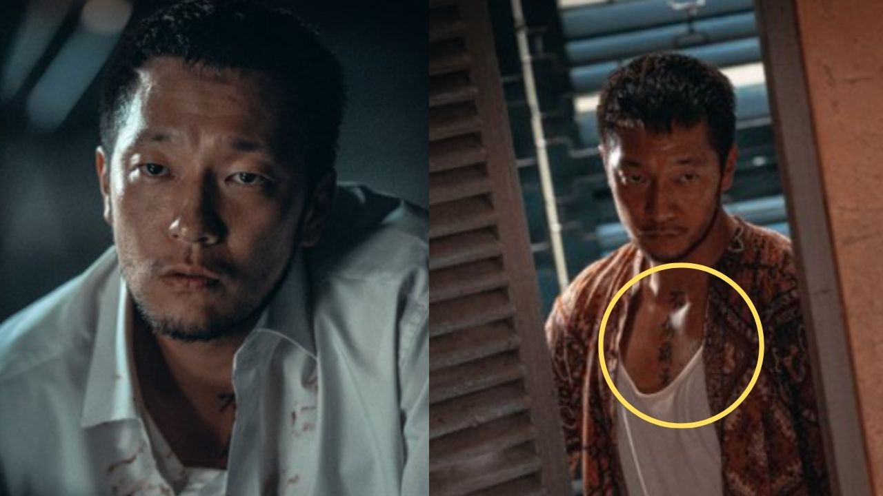 son seok gu thumbnail