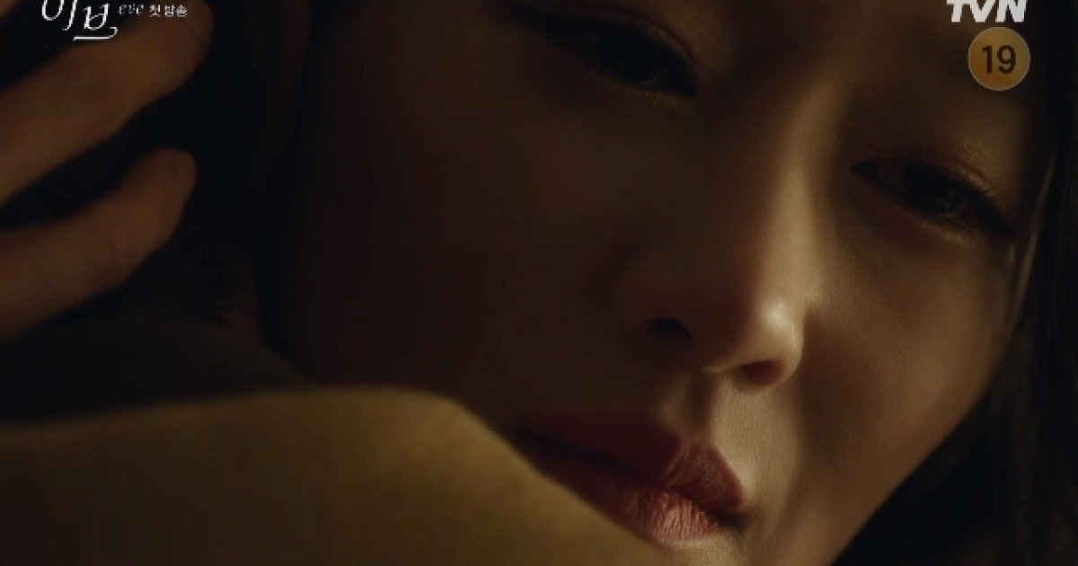 seo ye ji thumbnail