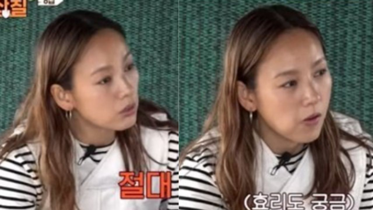 lee hyo ri thumbnail