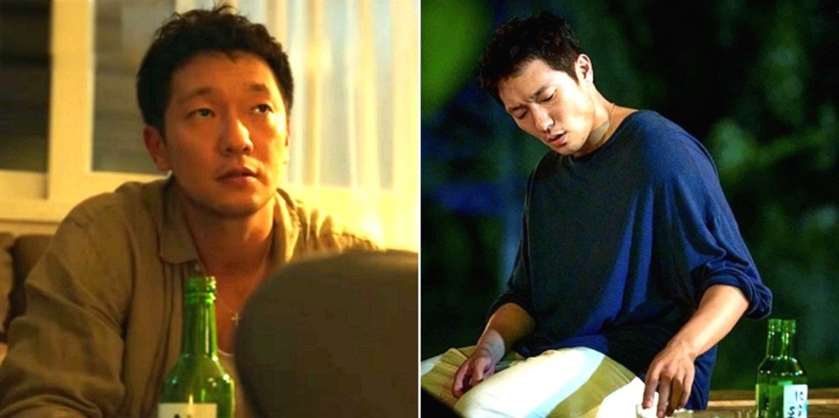 son seok gu thumbnail