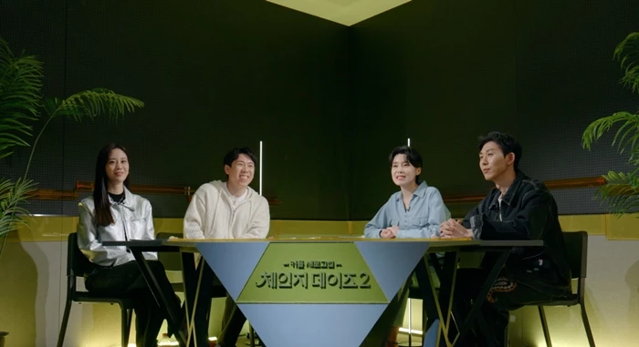 Korean Shows