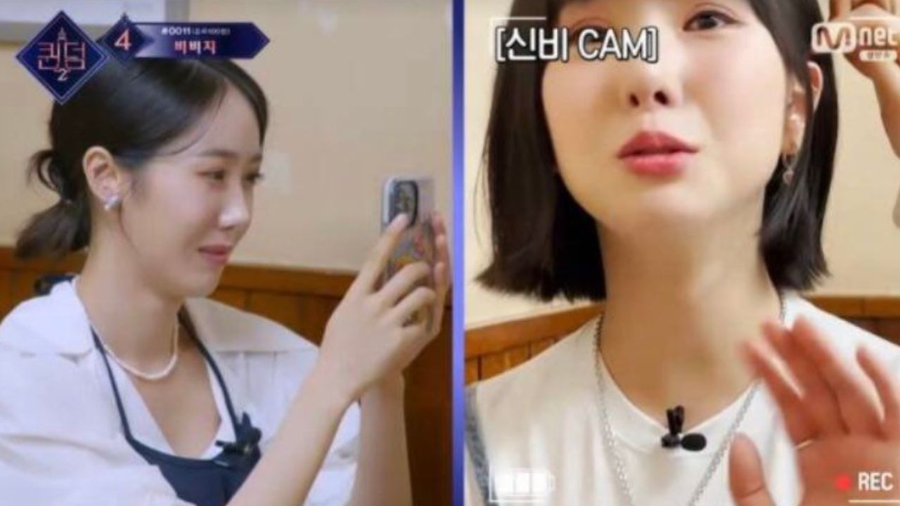 Queendom 2 thumbnail