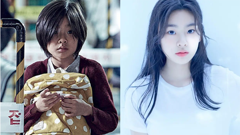 Kim Soo-ahn