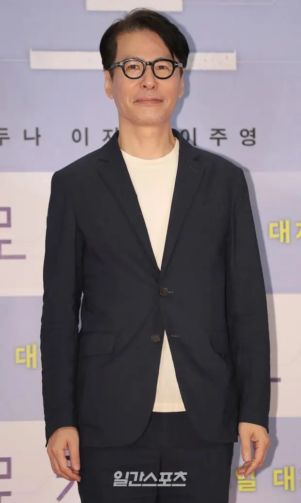 sang yoon