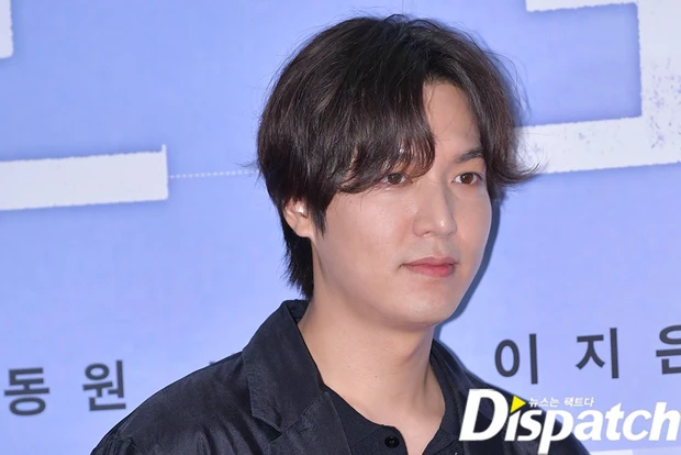 Lee Min-ho