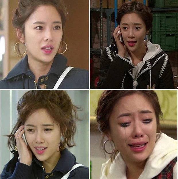Hwang Jung Eum
