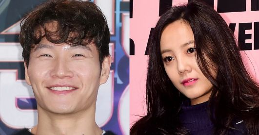 kim jong kook - go eun ah thumbnail