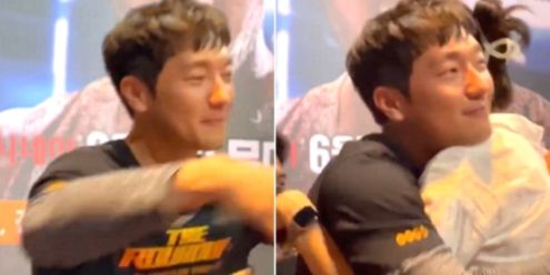 son seok koo thumbnail