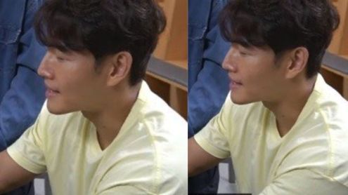 kim jong kook thumbnail