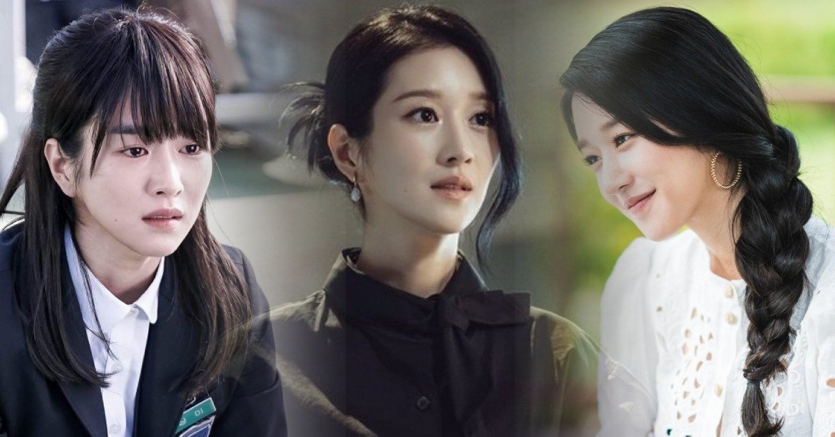 seo ye-ji