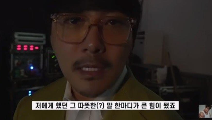 kim jong kook youtube