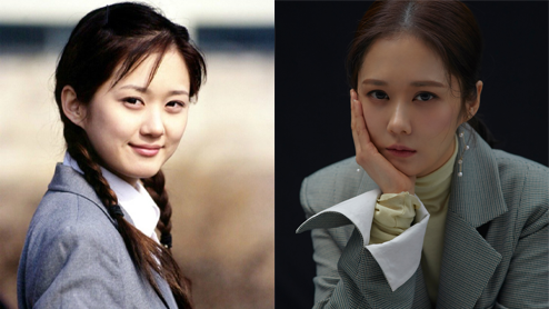 jang nara