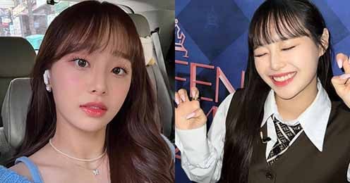 Chuu