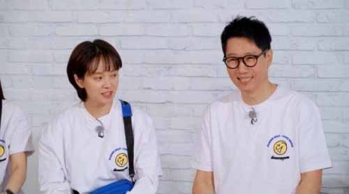 Running Man