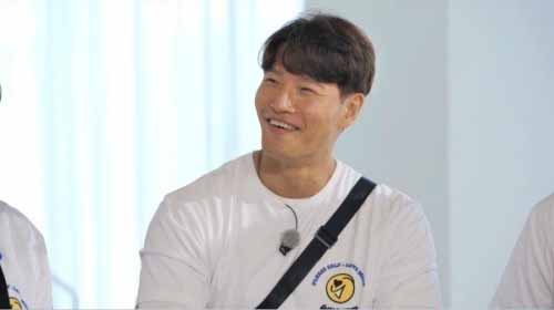 Running Man
