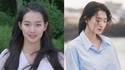 shin min ah thumbnail