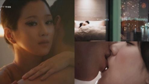 seo ye ji - song hye kyo thumbnail