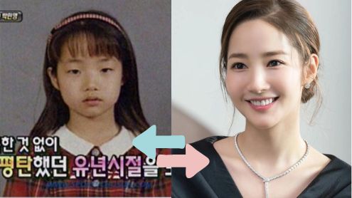 park min young