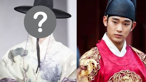 kim soo hyun thumbnail