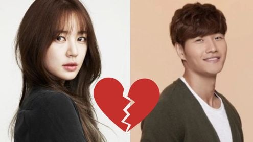 yoon eun hye - kim jong kook thumbnail