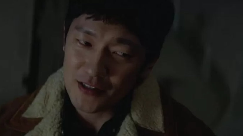 son seok gu