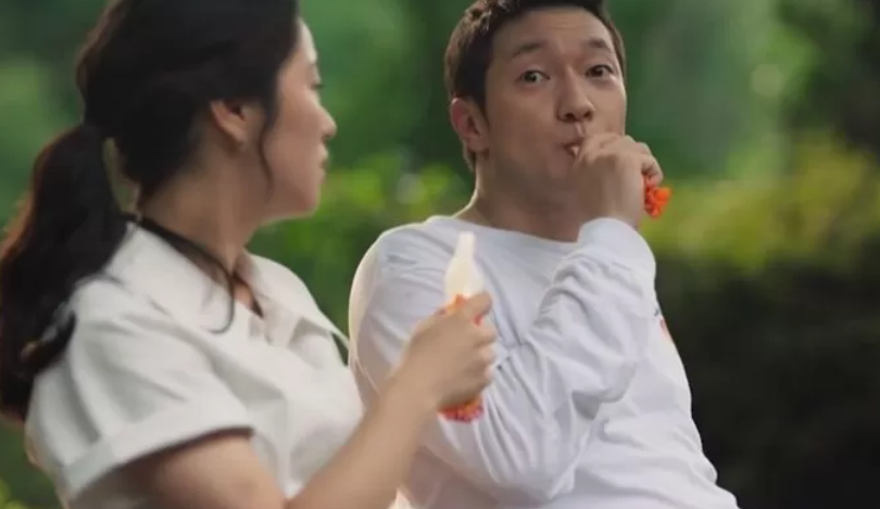 son seok gu - melo is my nature
