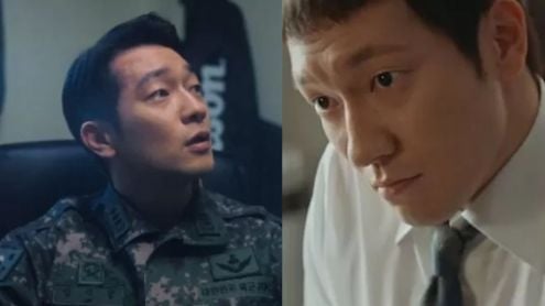 son seok gu thumbnail