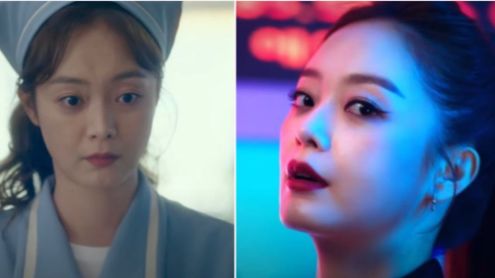 jeon so min thumbnail