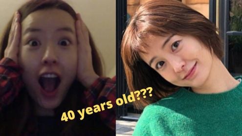 jung yu mi thumbnail