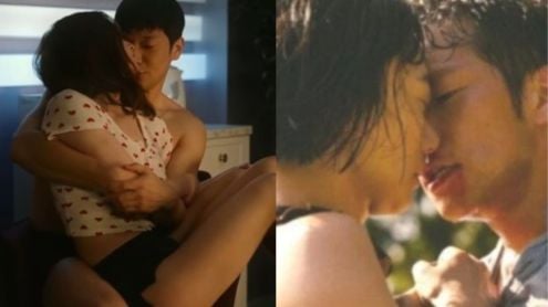 son seok gu thumbnail