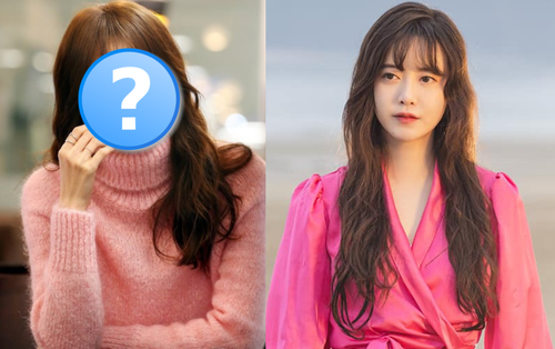 goo-hye-sun-06062022-thumbnail