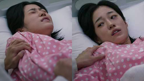 Roh Yeon-seo