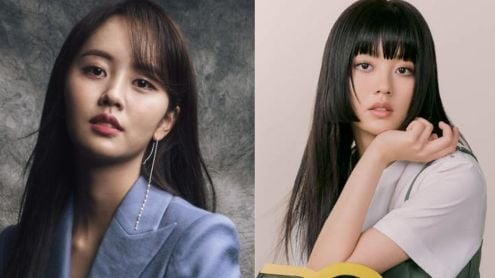kim so hyun thumbnail