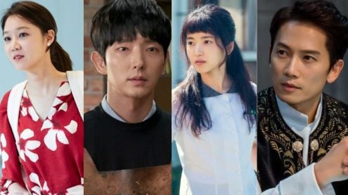 gong hyo jin - lee jun ki - ji sung - kim tae ri thumbnail