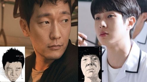 son seok gu - choi woo sik thumbnail