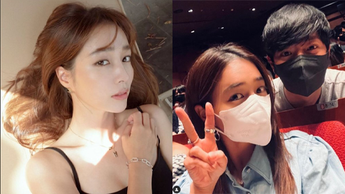 Lee Min Jung