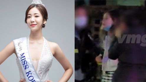 seo ye jin
