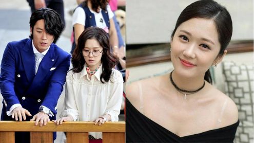 jang nara