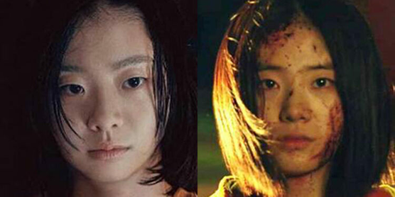 Shin Si-ah