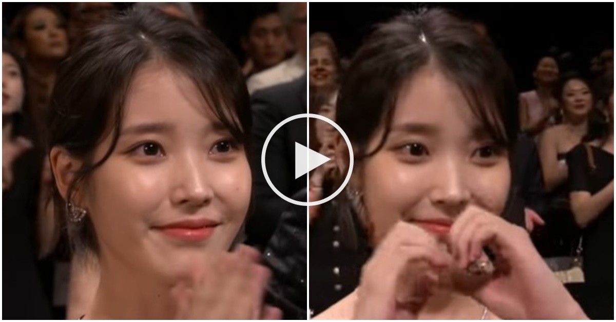 IU