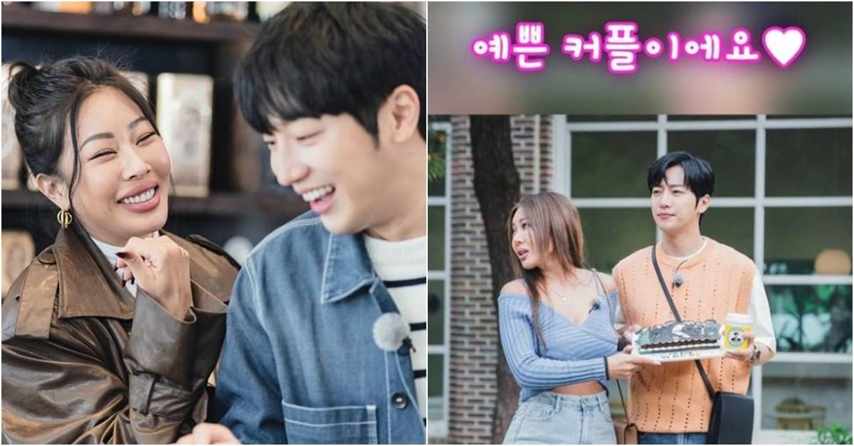 Lee Sang-yeop Jessi