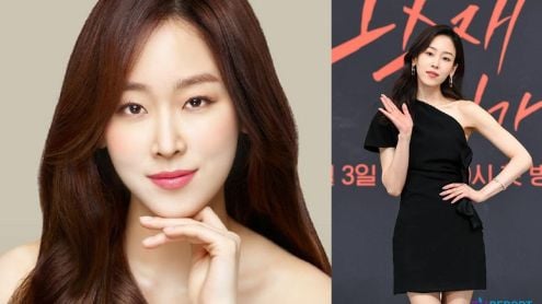 seo hyun jin thumbnail