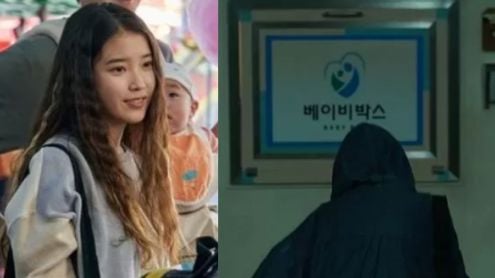 iu broker thumbnail