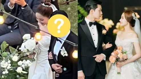 park min young thumbnail