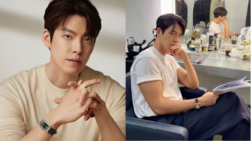 kim woo bin thumbnail