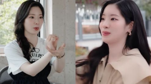 twice dahyun thumbnail