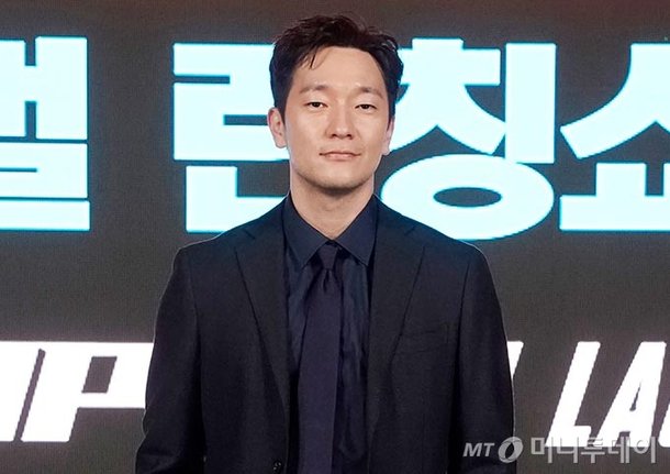 son seok goo