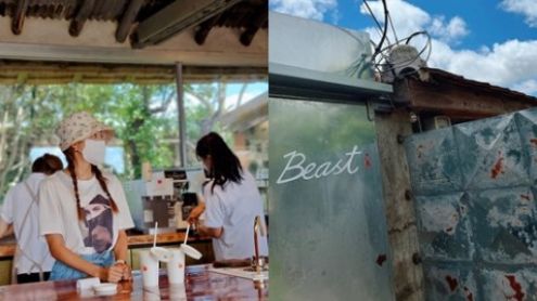 jeju cafe thumbnail